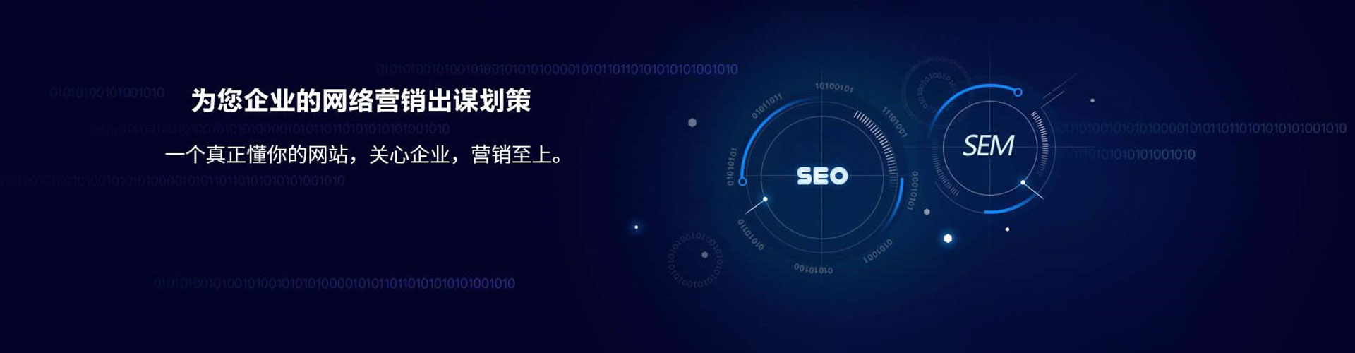 沽源竞价开户
