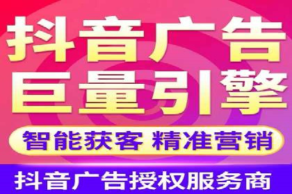 竞价广告优化：SEM竞价专员的实战案例